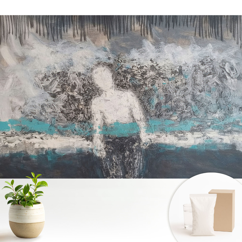 Figură abstractă în haos