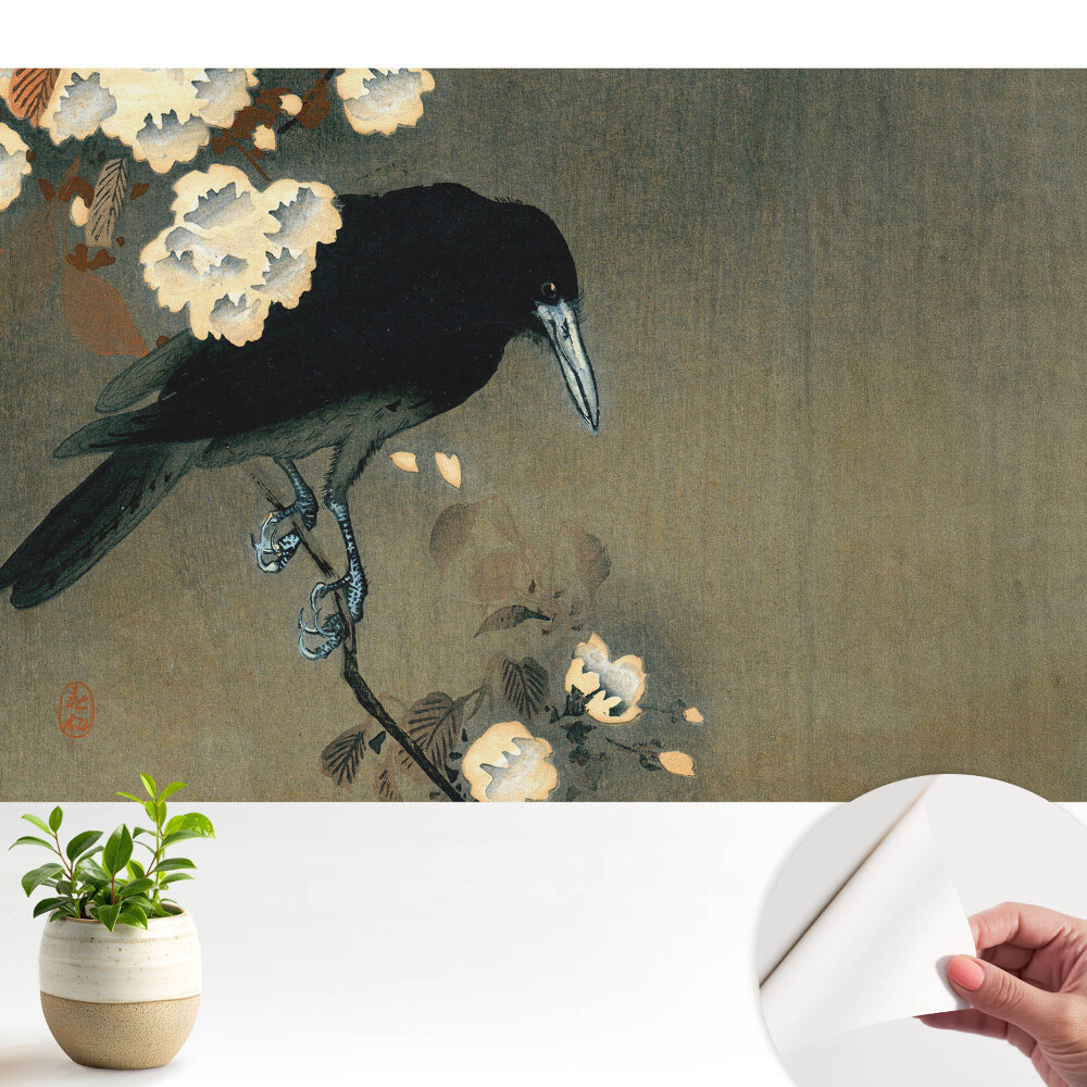 Pasăre japoneză în flori