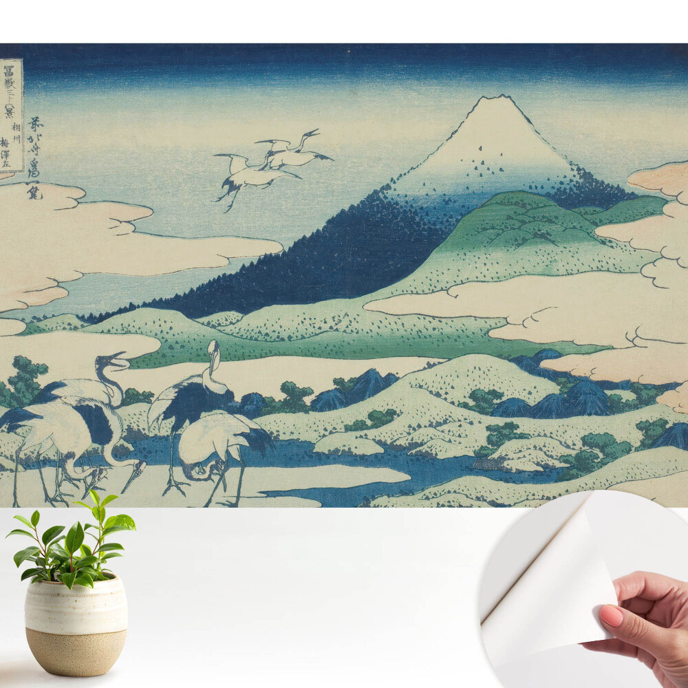 Peisaj montan japonez clasic.